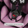 Удерживающее устройство для детей SIGER Драйв фиолетовый, гр. I/II/III, 9-36 кг, 1-12 лет KRES0235